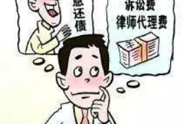 阿克苏对付老赖：刘小姐被老赖拖欠货款